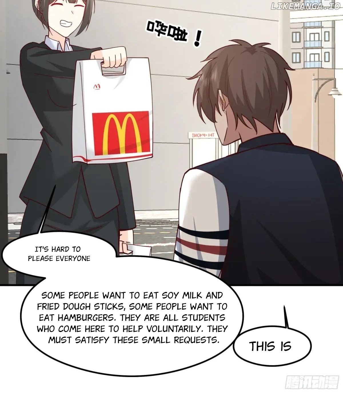 I Really Don’t Want to be Reborn Chapter 424 - page 21